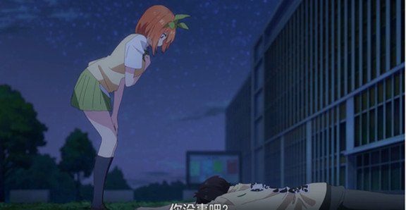 大学正門での再会